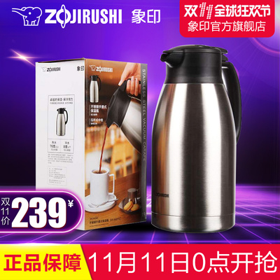 日本进口象印电饭煲怎么样,日本进口象印电饭煲好吗