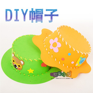 һֹͯdiyϰճ evañ
