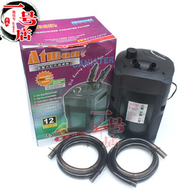 [折扣]atman鱼缸正品 atman鱼缸图片购买 atma