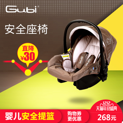 gubi咕比婴儿推车好吗怎么样,gubi咕比婴儿推车好吗好吗