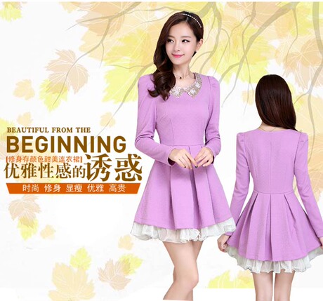 <em>淘宝网购物</em>-2014<em>秋款</em> <em>女装</em>新款娃娃领串珠花边