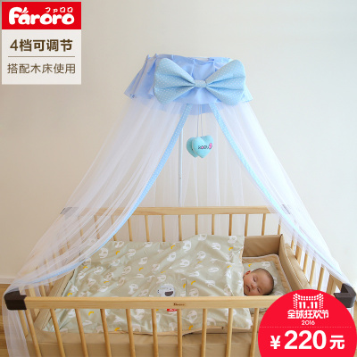 faroro婴儿床质量怎么样,faroro婴儿床质量好吗