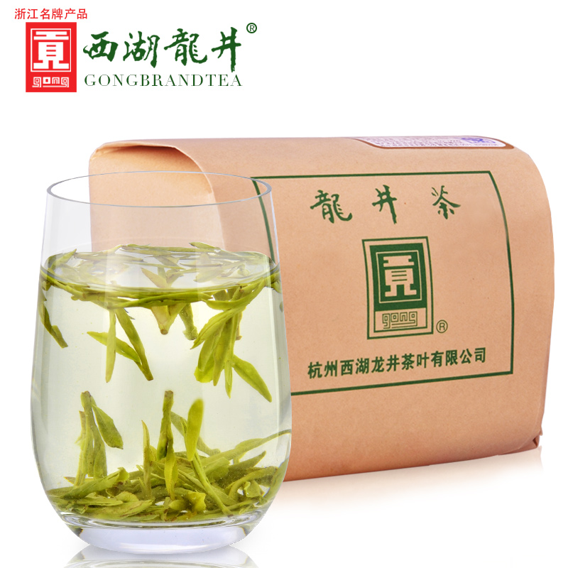 贡牌2016新茶绿茶茶叶龙井茶明前一级西湖春茶250g传统纸包A02