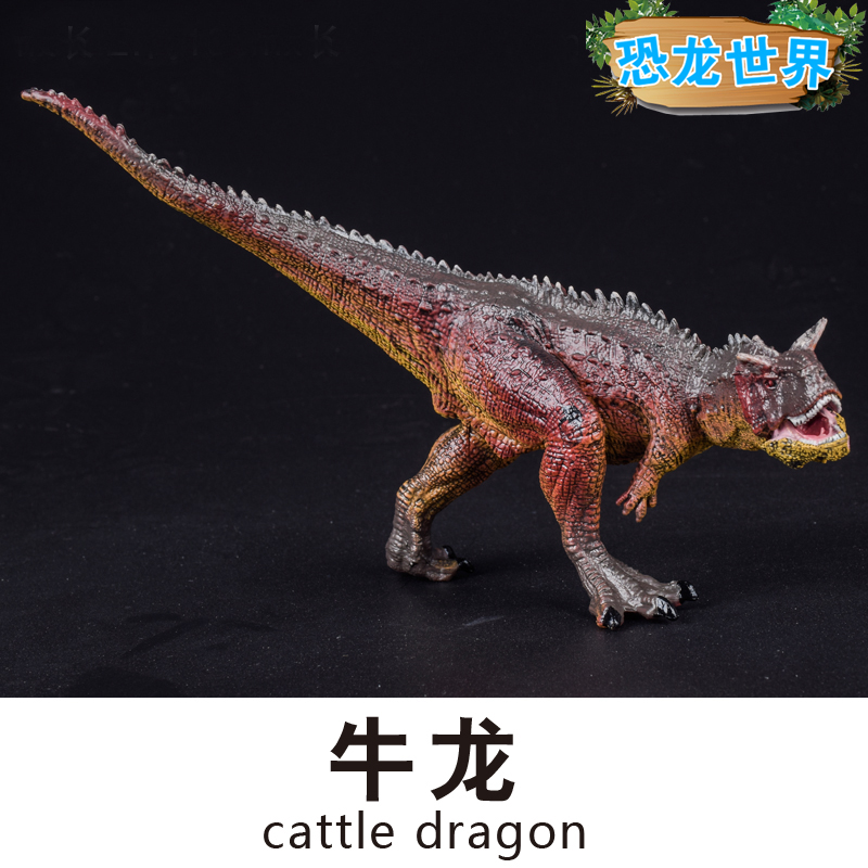 正品[侏罗纪恐龙模型]侏罗纪恐龙格斗评测 乐高