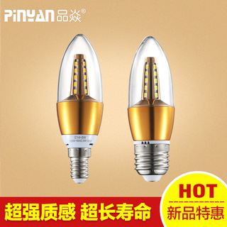  led3wɵǶ컨ƿ8ֵƬţ۵ 24.90Ԫ