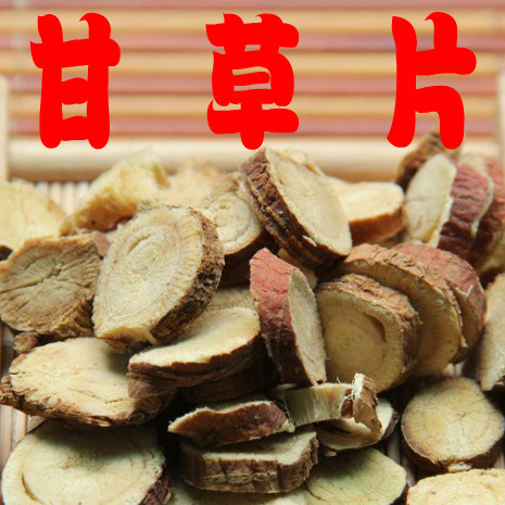 甘草片 100克装 天然绿色花草茶