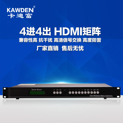 kawden液晶电视怎么样,kawden液晶电视好吗