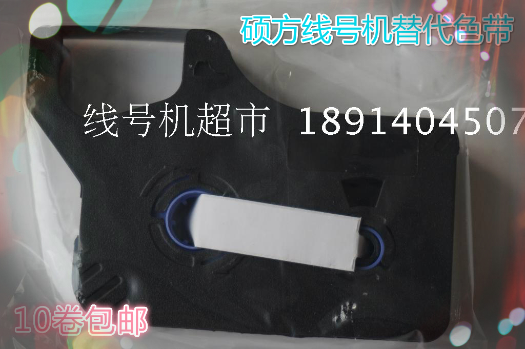 正品[用ip添加打印机]怎么用ip添加打印机评测