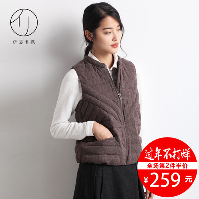 伊思君凯女装怎么样?是品牌吗怎么样,伊思君凯女装怎么样?是品牌吗好吗