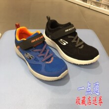 660004 超轻便透气跑步鞋 中大童运动休闲鞋 Skechers斯凯奇男童鞋