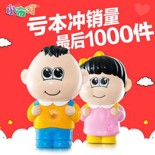 蓝牙智能手表手机WATCH电话插卡防尘手写微