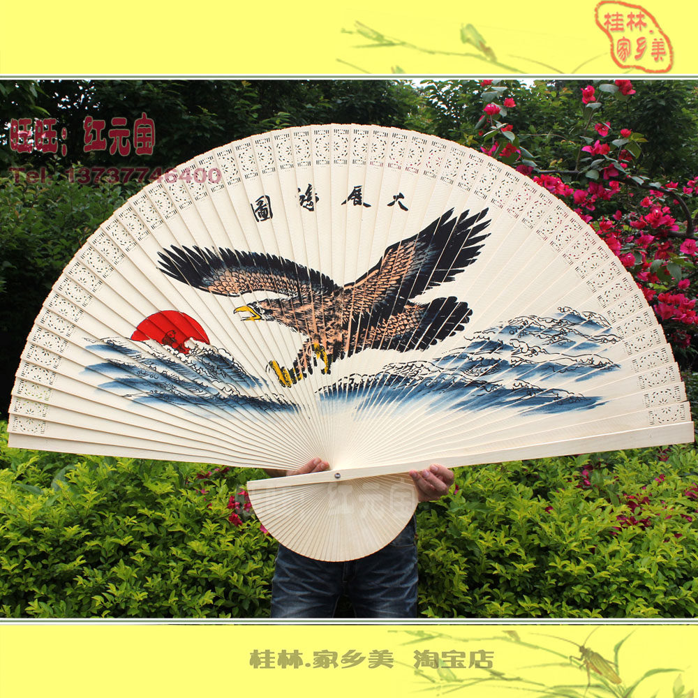 镂空柏木雄鹰折扇工艺扇励志 大展宏图 办公室书房客厅装饰大挂扇