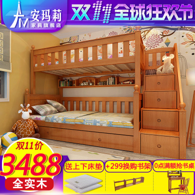 安玛莉儿童双层床家具怎么样,安玛莉儿童双层床家具好吗