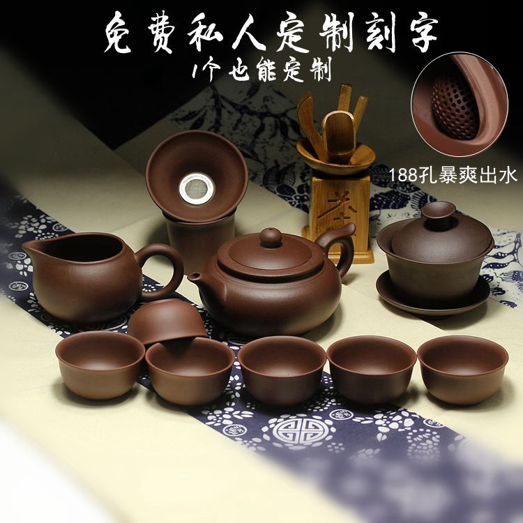 宜兴紫砂壶名家正品全手工球孔西施石瓢功夫茶具整套装礼品定制