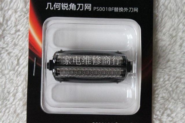 正品[pd805cpu]pd805 cpu参数评测 pd2.8cpu参