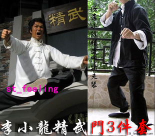 李小龙衣服男青年唐装精武门武术马褂麻布太极拳练功服咏春功夫衫