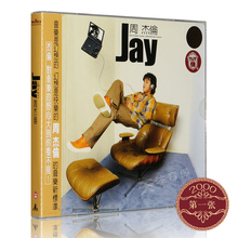 同名专辑 流行音乐歌曲 歌词本 JAY 第一张 周杰伦 正版唱片