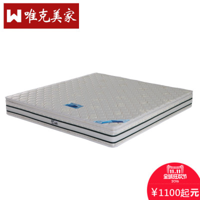 唯克美家红木家具怎么样,唯克美家红木家具好吗