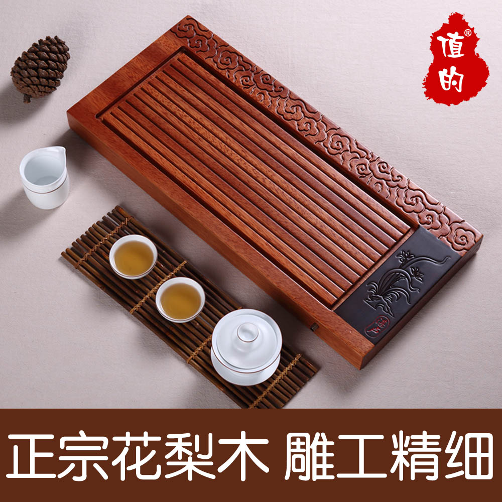 值的整块花梨木实木茶盘 大号高档可排水鸡翅木茶台茶海 功夫茶具