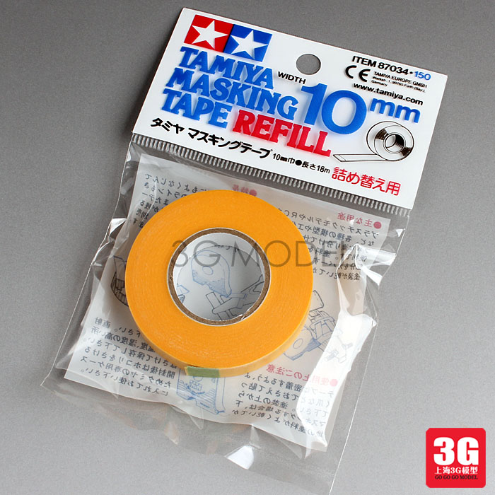 田宫模型喷漆_特价|包邮_模型手喷漆,模型喷漆