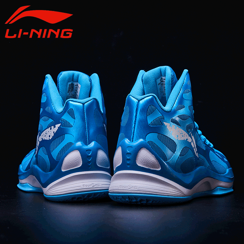 正品[李宁官网查真伪]李宁官网怎么查真伪评测