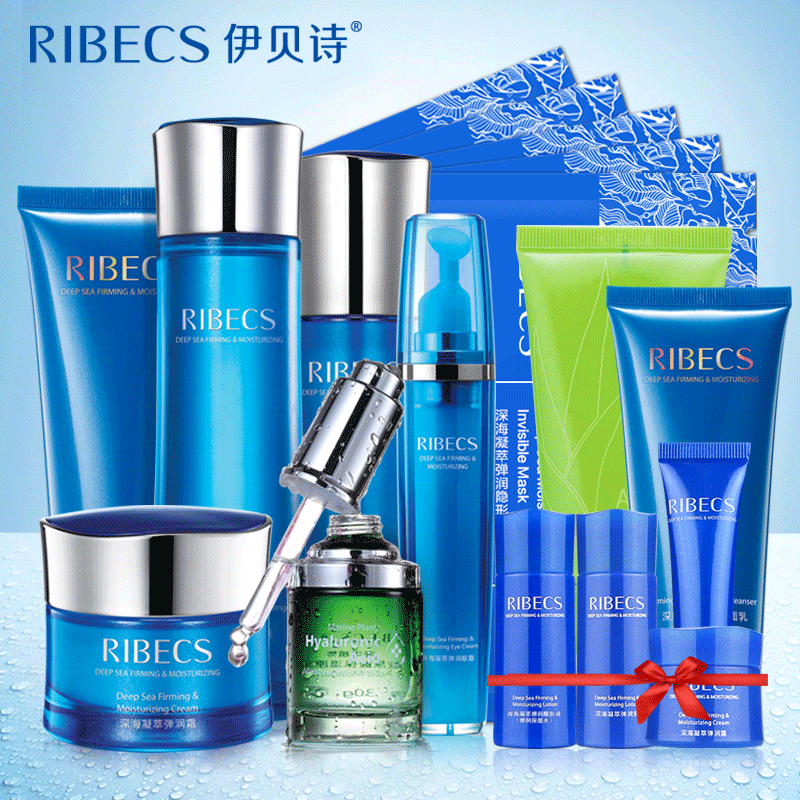 正品[面部排毒膏]面部排毒按摩膏评测 面部排毒