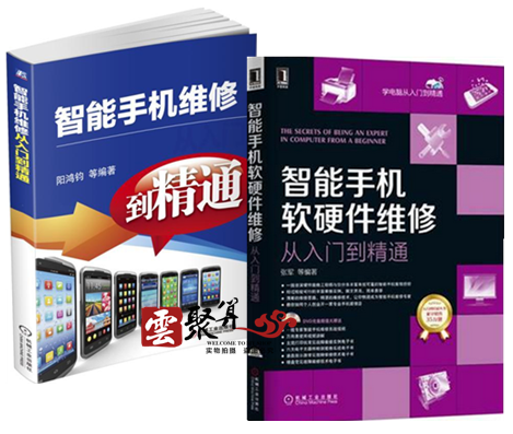 正品[安卓 开发 前景]安卓开发前景怎么样评测 