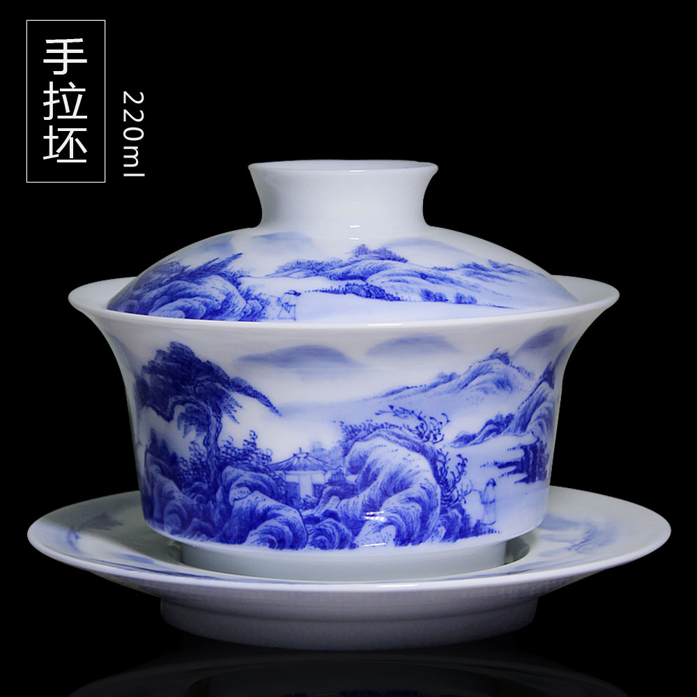 景德镇手绘青花瓷盖碗茶杯大号手工山水三才茶碗陶瓷功夫茶具泡茶