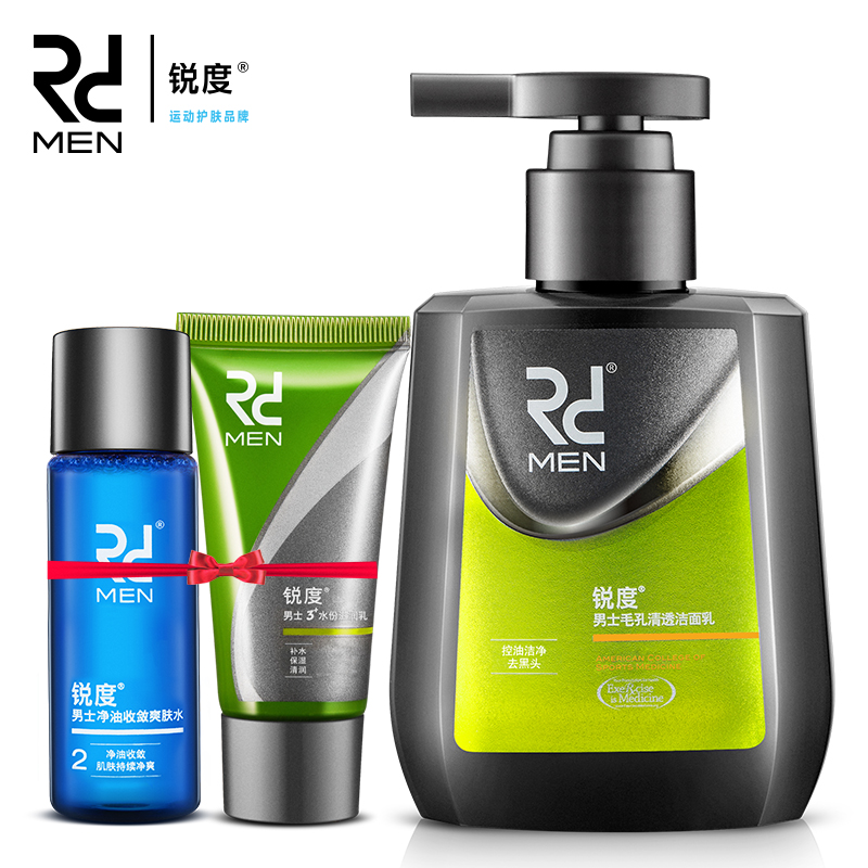 【图】曼秀雷敦男士洗面奶控油抗痘洁面乳15