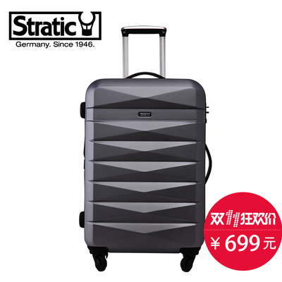 stratic平流层拉杆箱怎么样,stratic平流层拉杆箱好吗