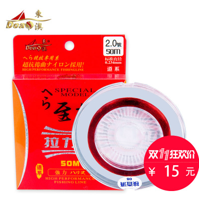 东澳美人鲫鱼竿怎么样,东澳美人鲫鱼竿好吗