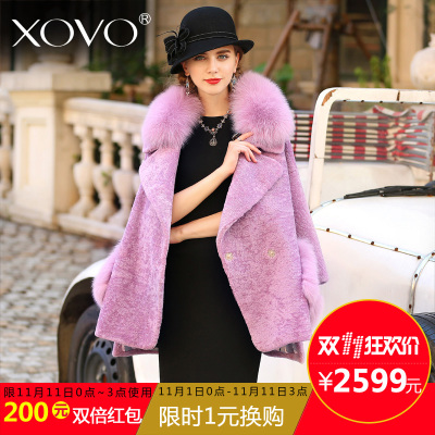 xovo高端皮草皮衣怎么样,xovo高端皮草皮衣好吗