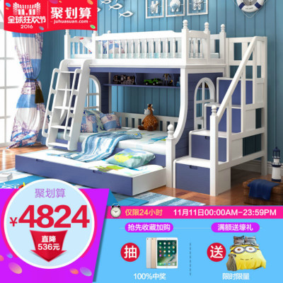 雅思洛家具怎么样,雅思洛家具好吗