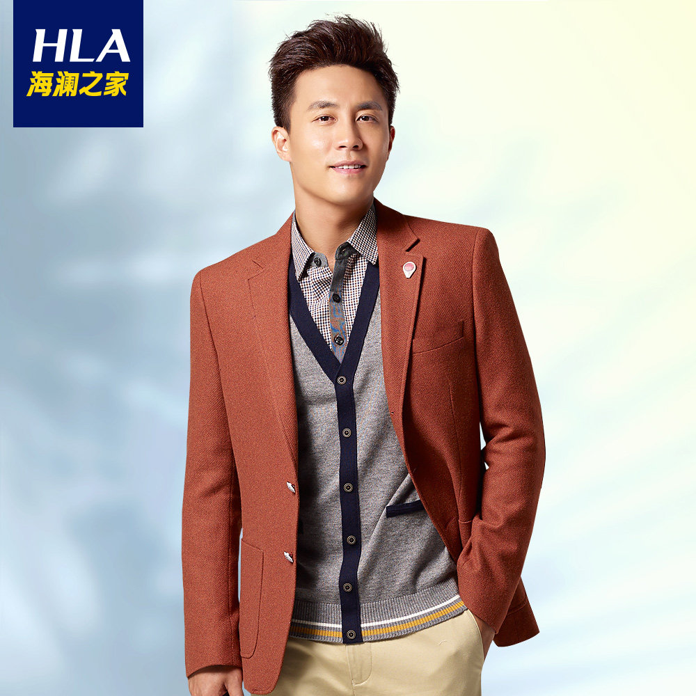淘宝网2015春季 热卖<em>海澜之家</em>正品男装毛呢休