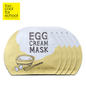 韩国小egg鸡蛋面膜5片装