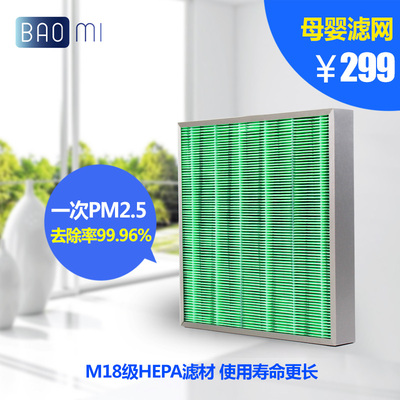豹米cmi300a质量怎么样?这款好吗?新款怎么样,豹米cmi300a质量怎么样?这款好吗?新款好吗