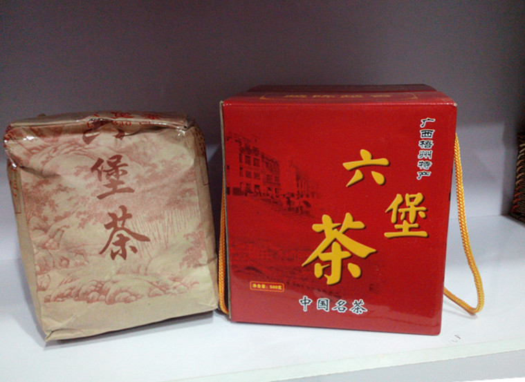 包邮 广西梧州金益六堡茶 500g 春季 散茶随机送包装 茶叶黑茶