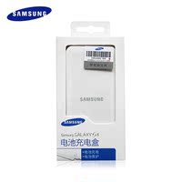 三星S6 NOTE4 S5 N3原装充电器 9v 1.67a高速