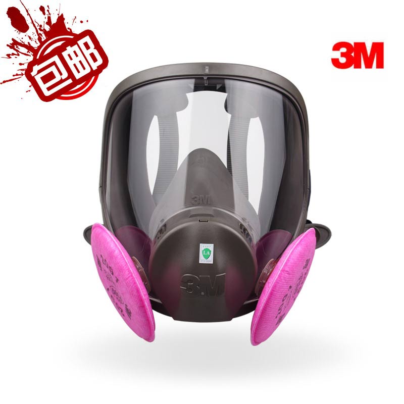 正品3M6800配2091防毒面具防尘防核辐射全面具过滤极细粉尘