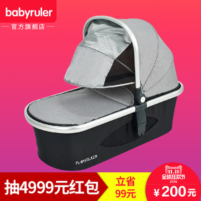 babyruler高景观婴儿推车怎么样,babyruler高景观婴儿推车好吗