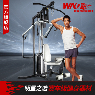万年青7318lc怎么样?万年青好不好?使用感受怎么样,万年青7318lc怎么样?万年青好不好?使用感受好吗