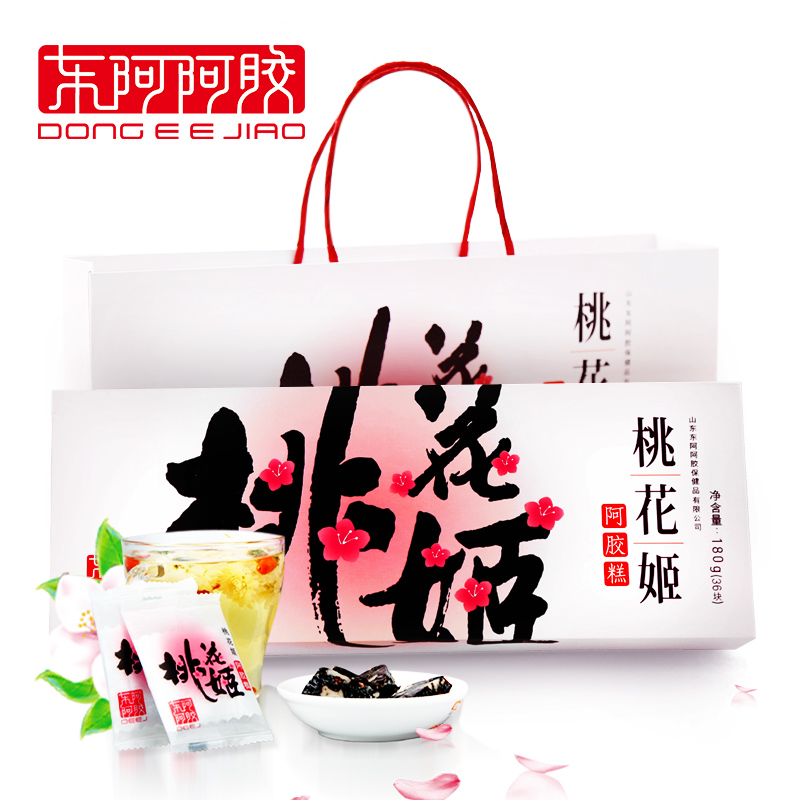 官方旗舰店 桃花姬阿胶糕180g盒 即食阿胶固元膏ejiao 东阿阿胶