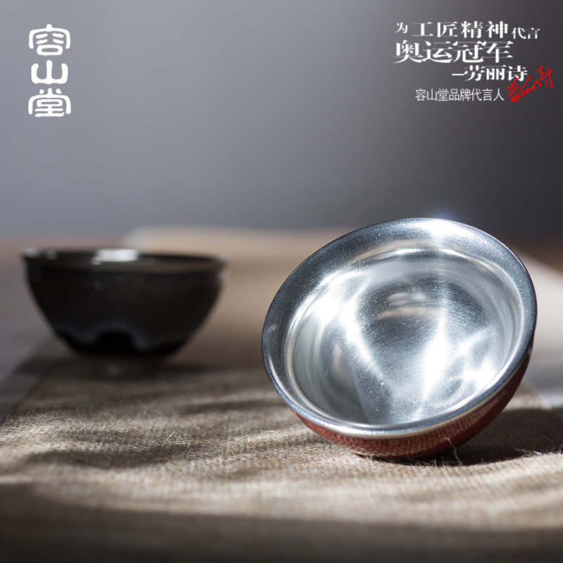 容山堂固德 钧瓷包银纯银茶杯 窑变手工大号品茗杯主人杯功夫茶具