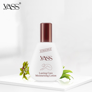 雅氏保湿滋润身体乳