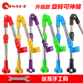 [自行车撑伞架]评价 自行车撑伞怎么样