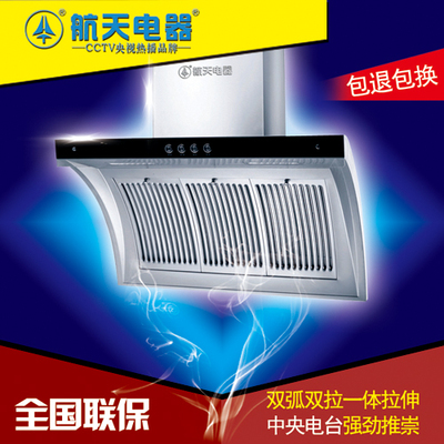 [<em>2015爆款</em>]2015<em>冬装</em>外套羽绒<em>棉服马甲</em>双面穿女