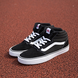 范斯/vans sk8 hi 黑白经典配色中高帮男鞋滑板鞋休闲鞋