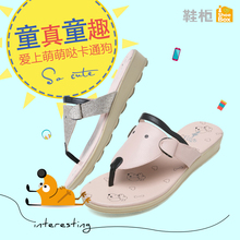 休闲低跟女鞋 柜官方旗舰店2016夏季人字拖夹趾少女凉鞋 shoebox鞋