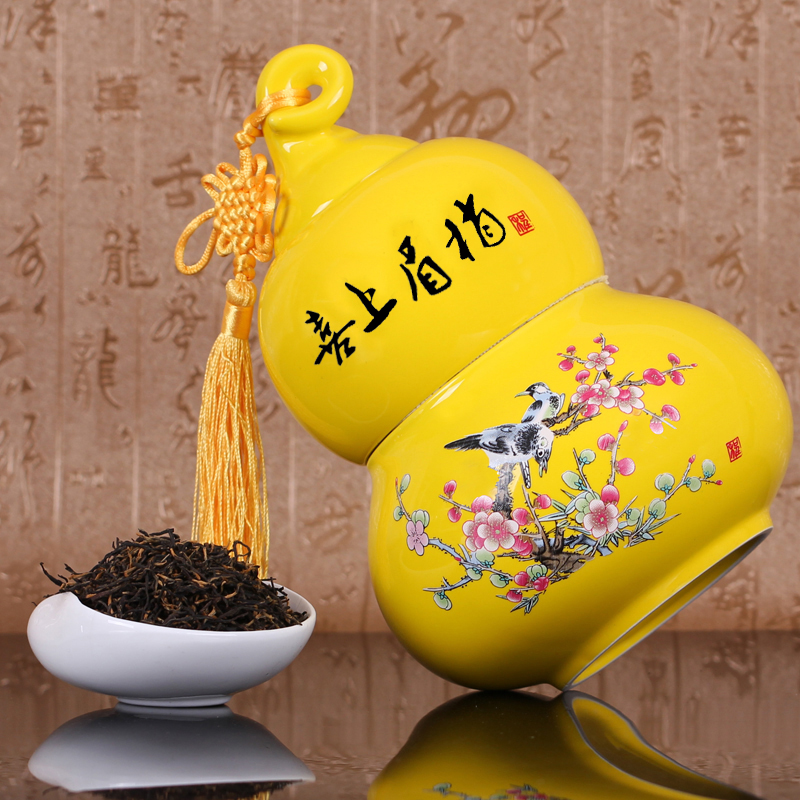 金骏眉 特级金骏眉 金俊眉茶叶 茶叶礼盒 红茶 葫芦陶罐装250克