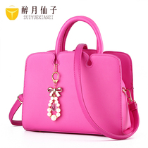 OMI\/欧米包包女2015春夏新款韩版小方包单肩